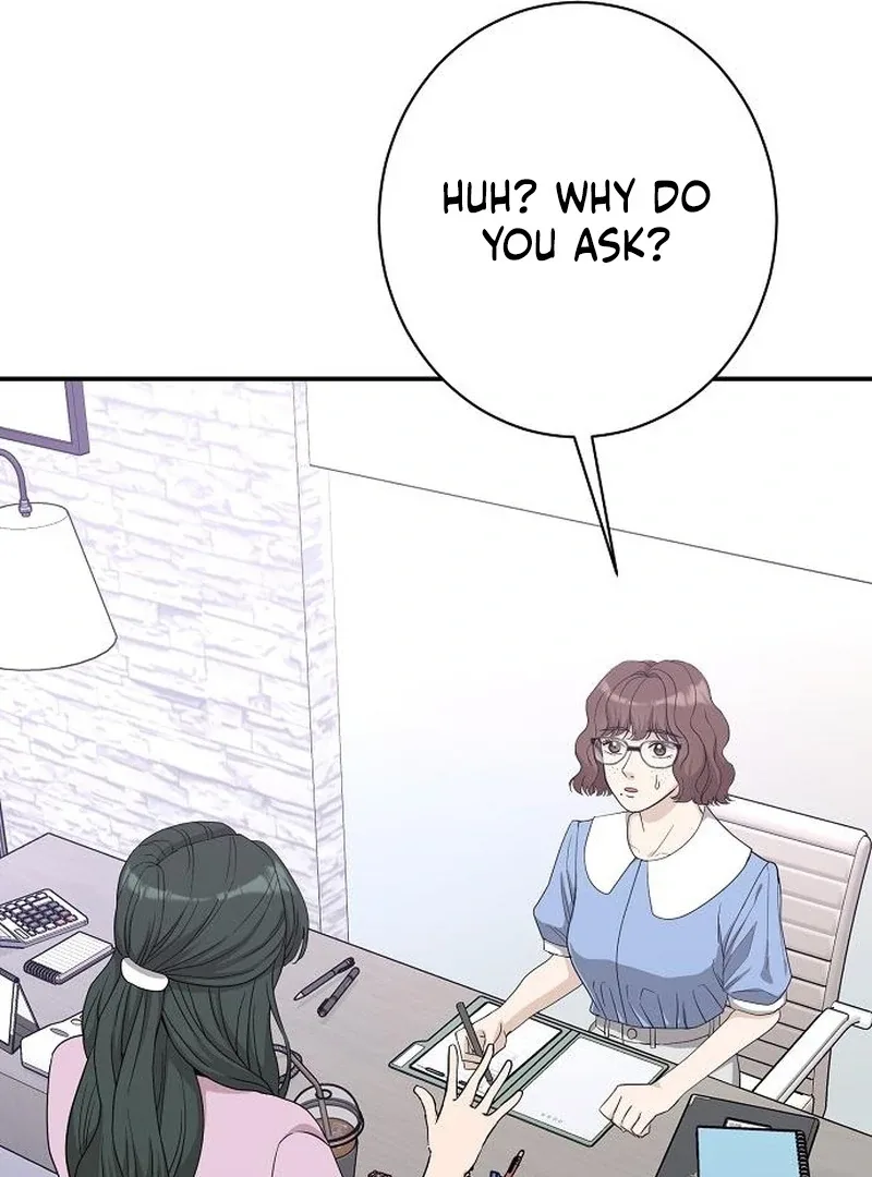 Ugly Wife Chapter 37 page 51