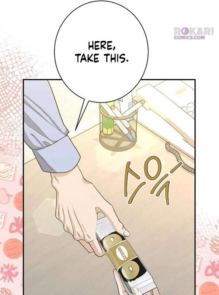 Ugly Wife Chapter 41 page 47