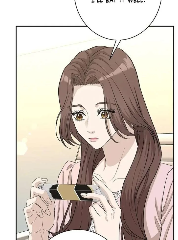 Ugly Wife Chapter 41 page 49