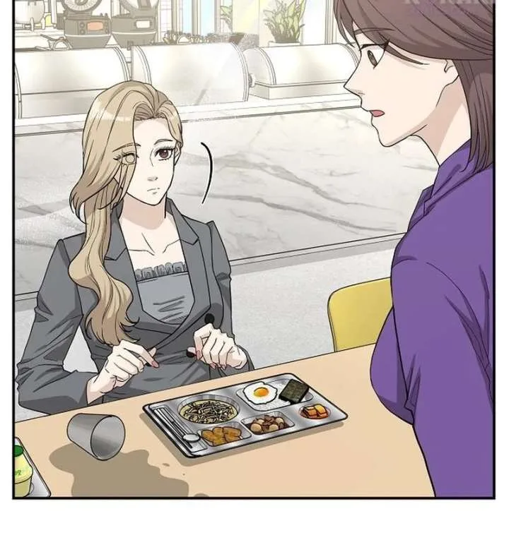 Ugly Wife Chapter 43 page 6