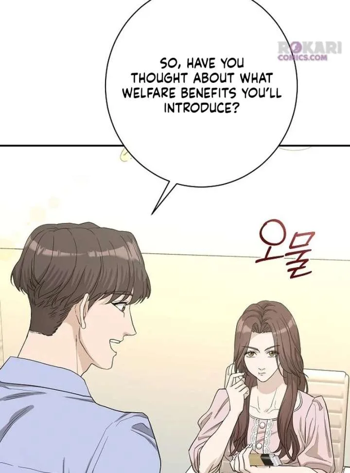 Ugly Wife Chapter 41 page 51