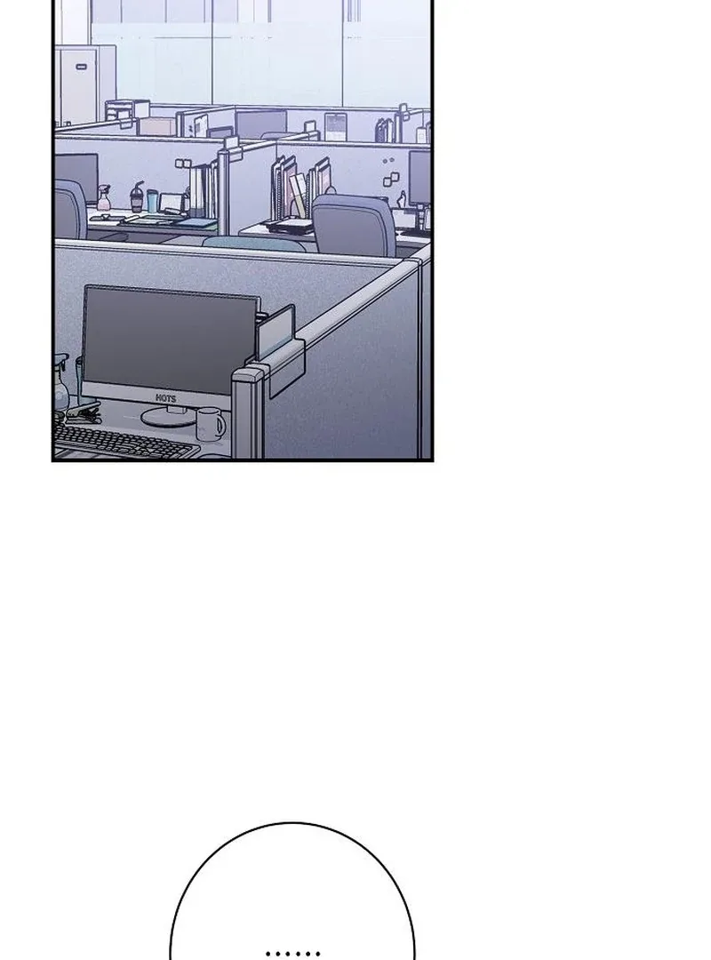 Ugly Wife Chapter 37 page 86