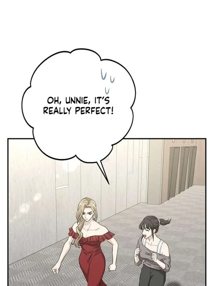 Ugly Wife Chapter 43 page 15