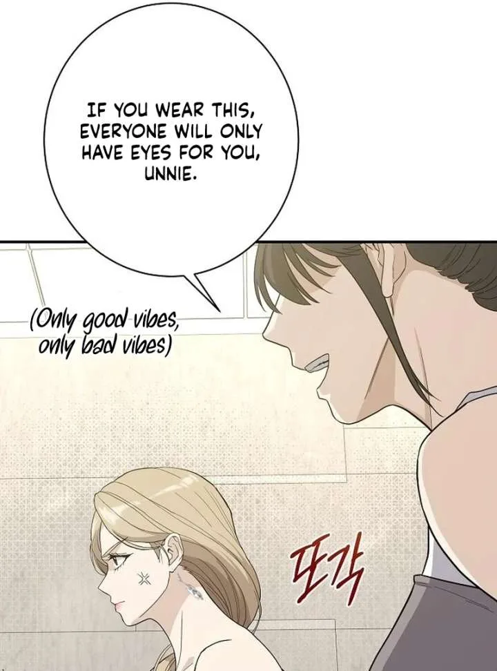 Ugly Wife Chapter 43 page 18