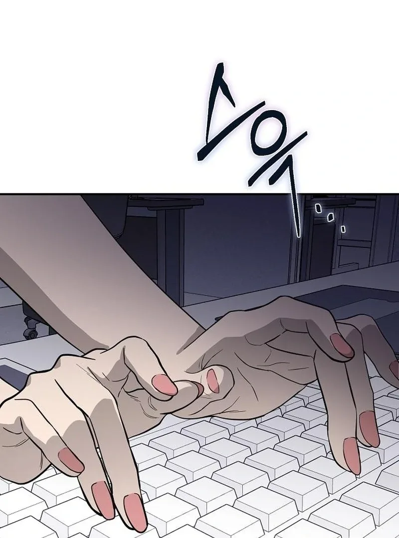 Ugly Wife Chapter 37 page 89