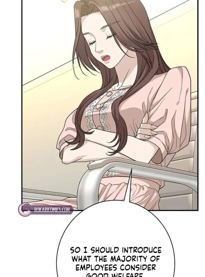 Ugly Wife Chapter 41 page 60
