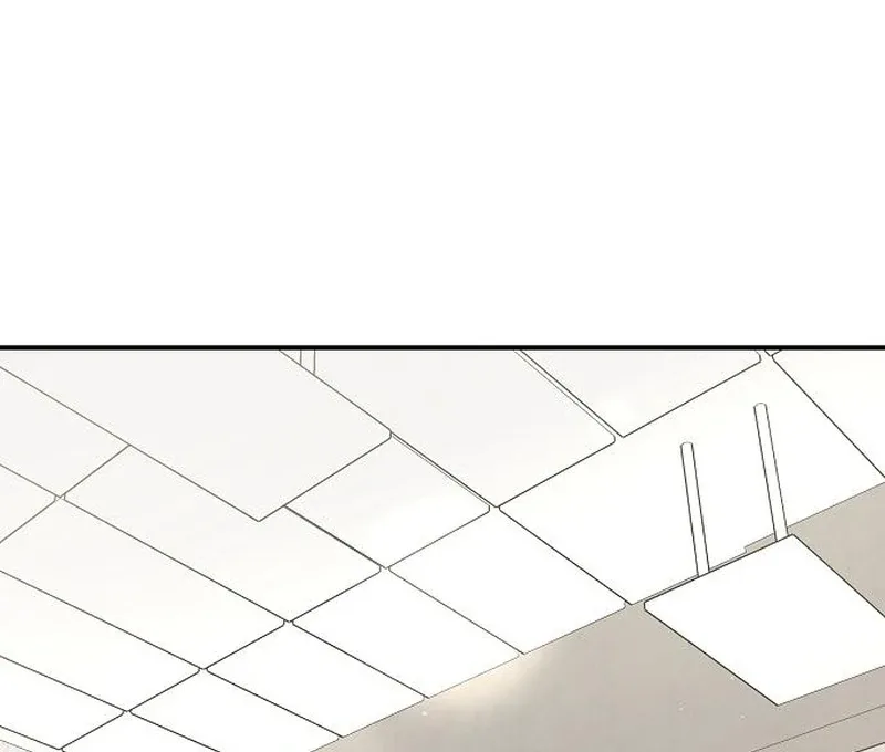 Ugly Wife Chapter 37 page 77