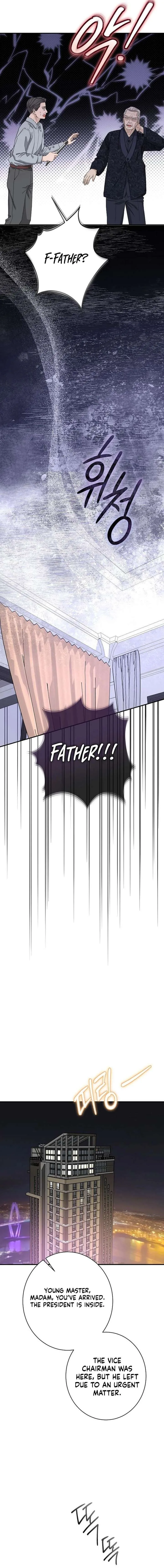 Ugly Wife Chapter 45 page 10