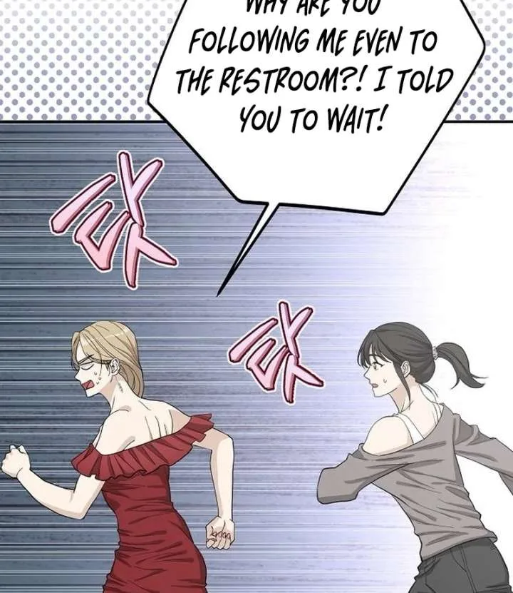 Ugly Wife Chapter 43 page 31