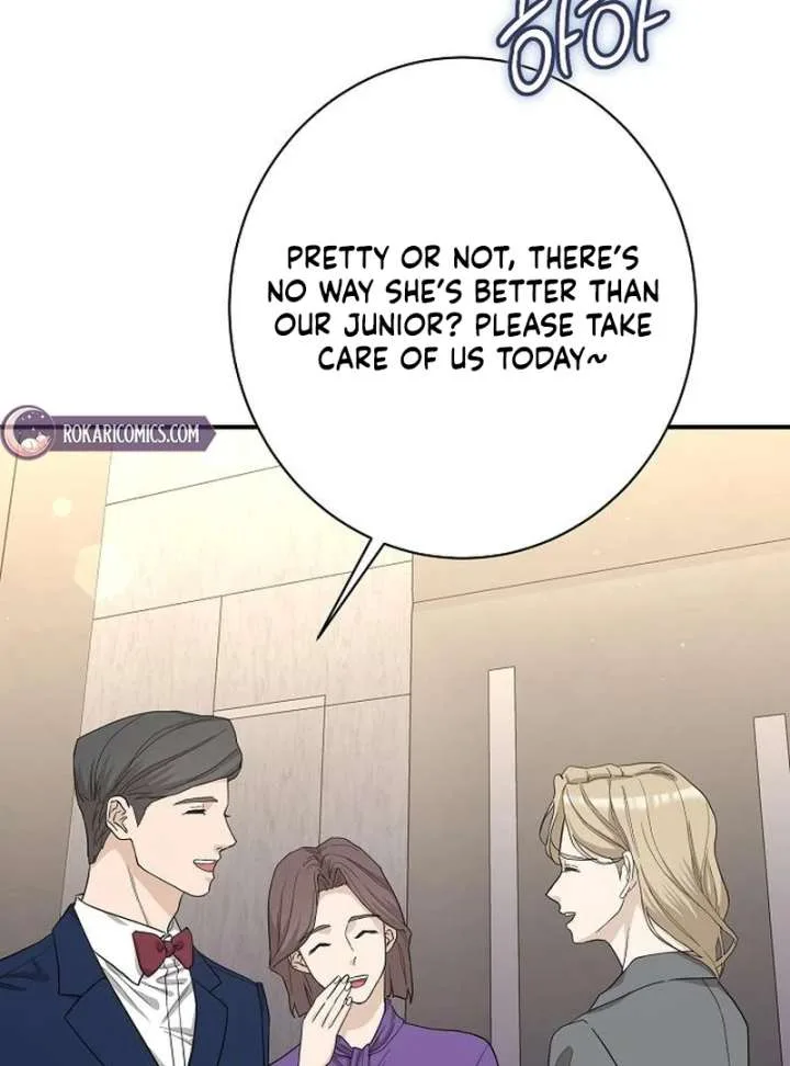 Ugly Wife Chapter 41 page 78