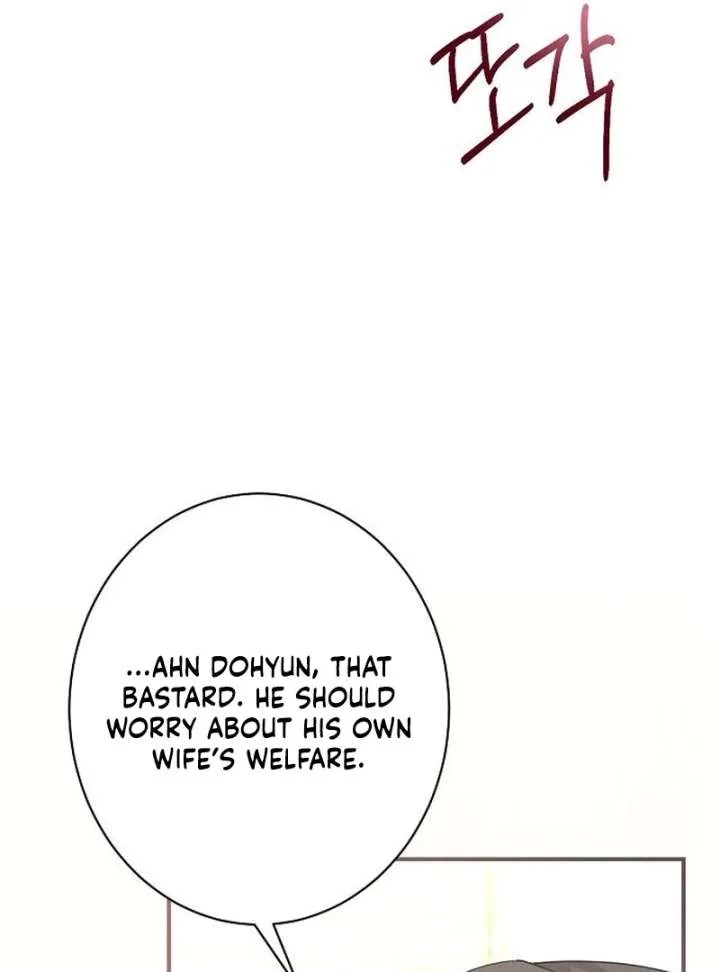 Ugly Wife Chapter 41 page 66