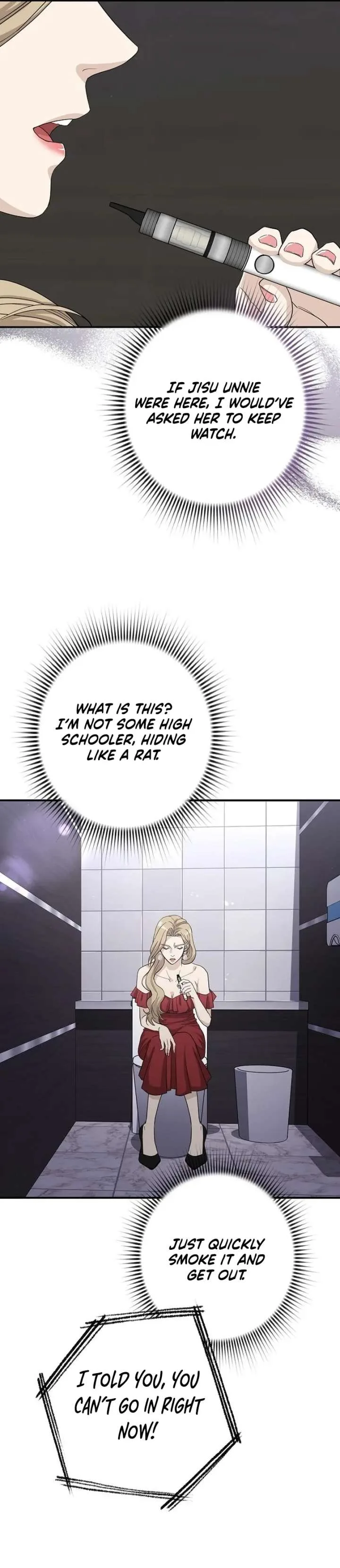 Ugly Wife Chapter 43 page 38