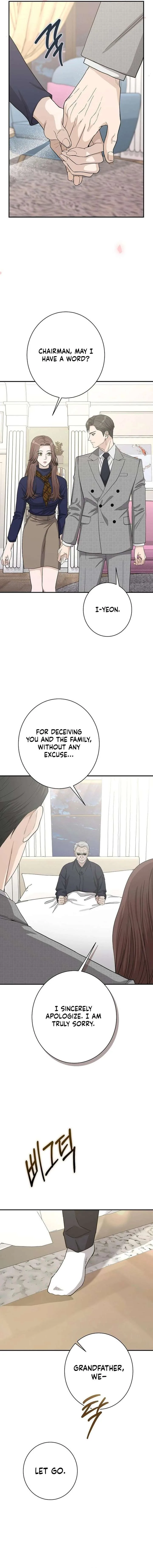 Ugly Wife Chapter 45 page 15