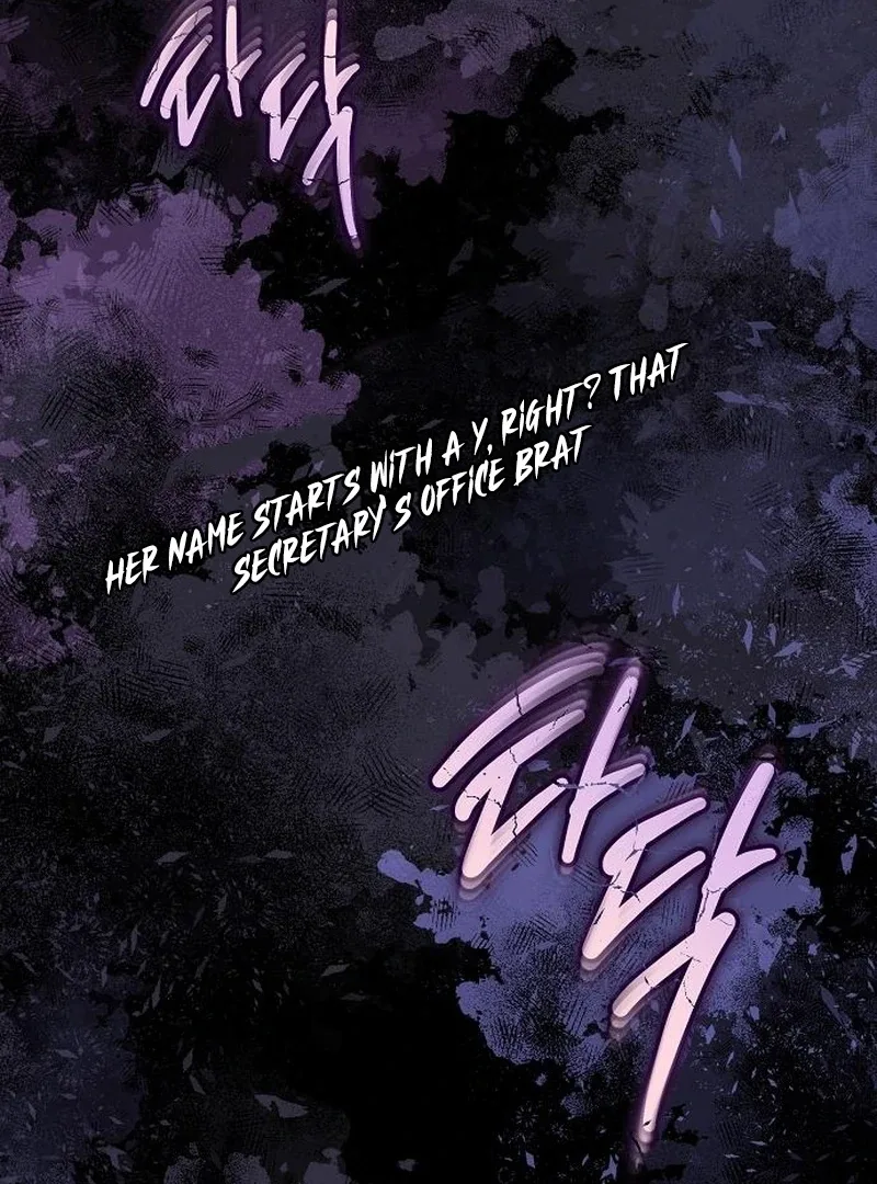 Ugly Wife Chapter 37 page 95