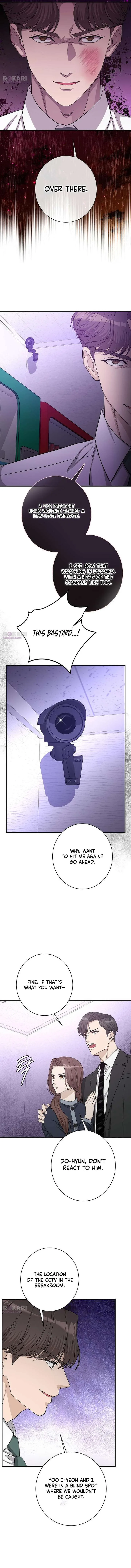 Ugly Wife Chapter 48 page 15
