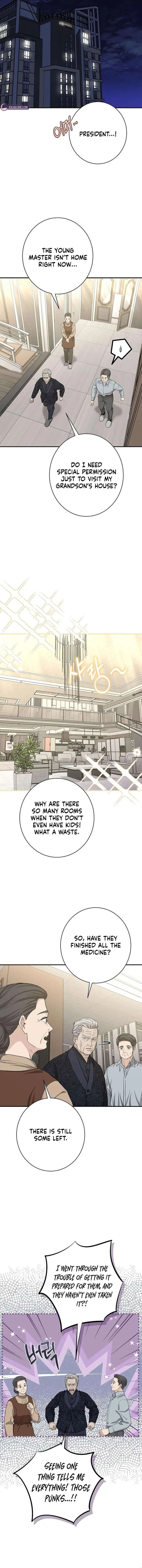 Ugly Wife Chapter 45 page 4
