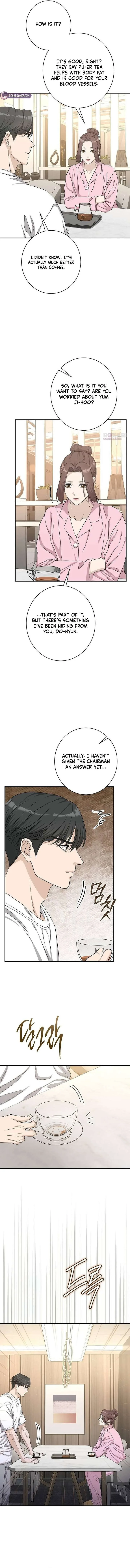 Ugly Wife Chapter 49 page 7