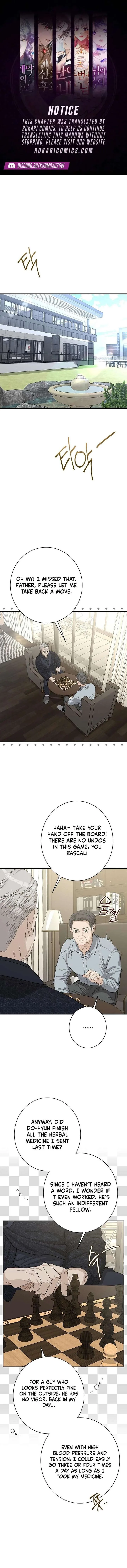 Ugly Wife Chapter 45 page 2