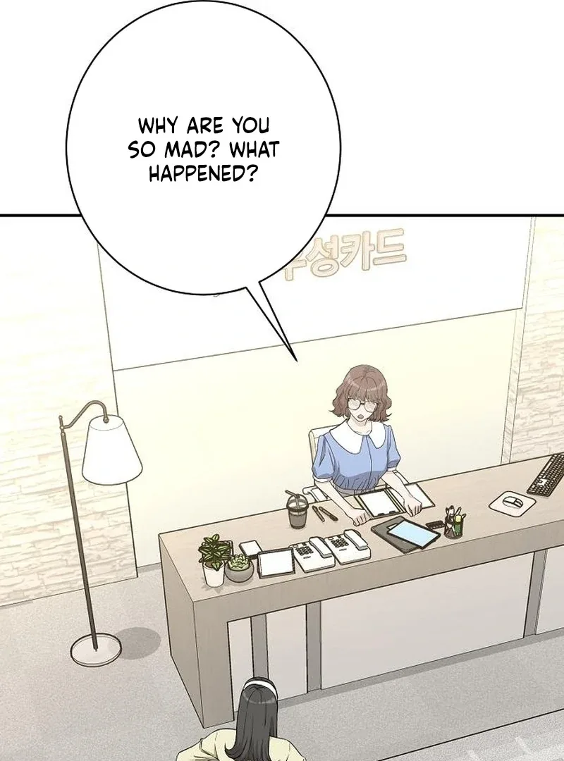 Ugly Wife Chapter 37 page 107