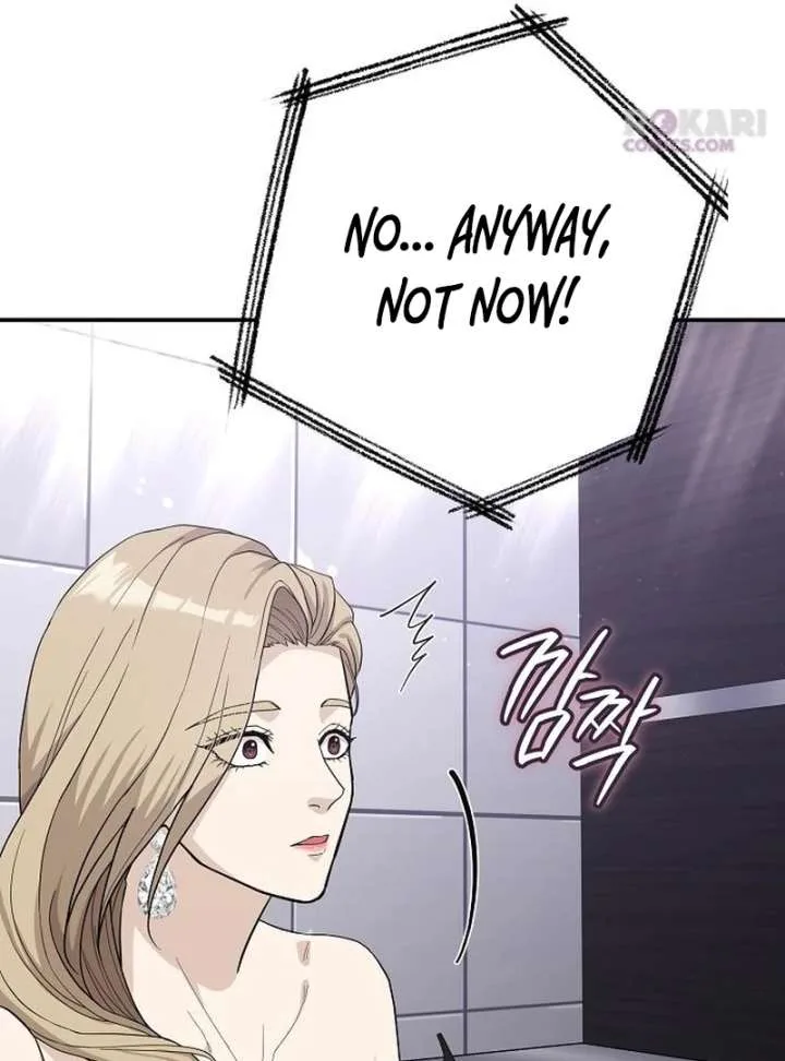 Ugly Wife Chapter 43 page 39