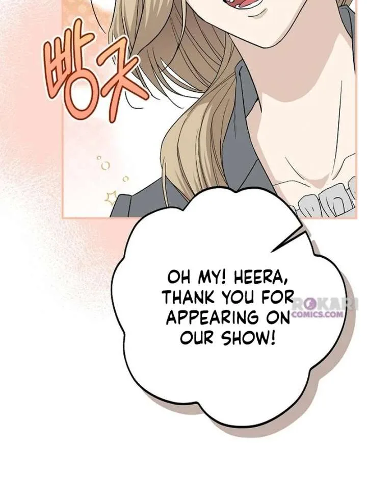 Ugly Wife Chapter 41 page 86