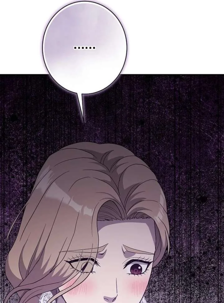 Ugly Wife Chapter 43 page 60