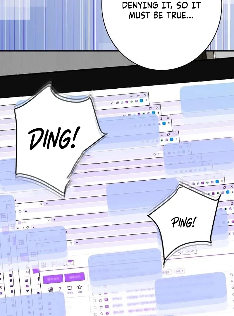 Ugly Wife Chapter 37 page 121