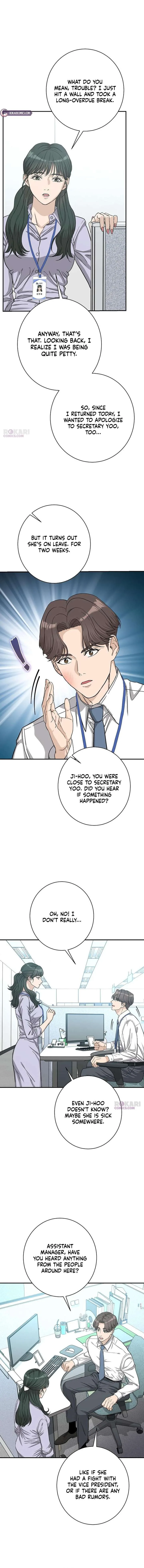 Ugly Wife Chapter 50 page 13