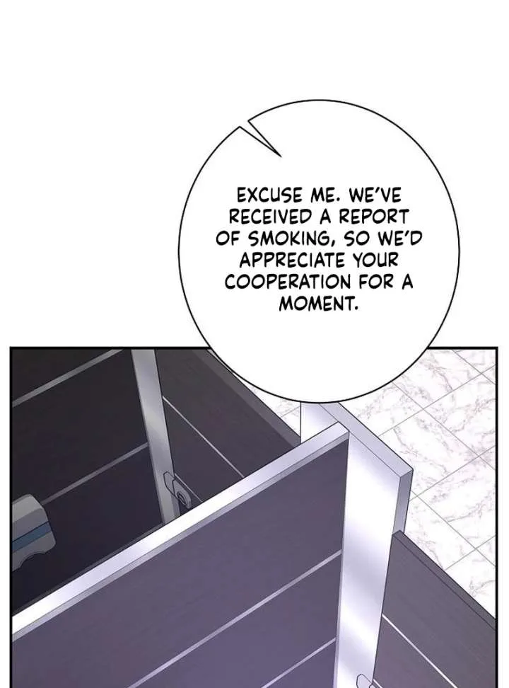 Ugly Wife Chapter 43 page 47
