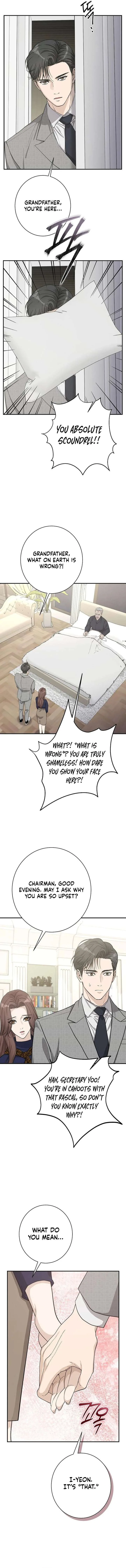 Ugly Wife Chapter 45 page 11