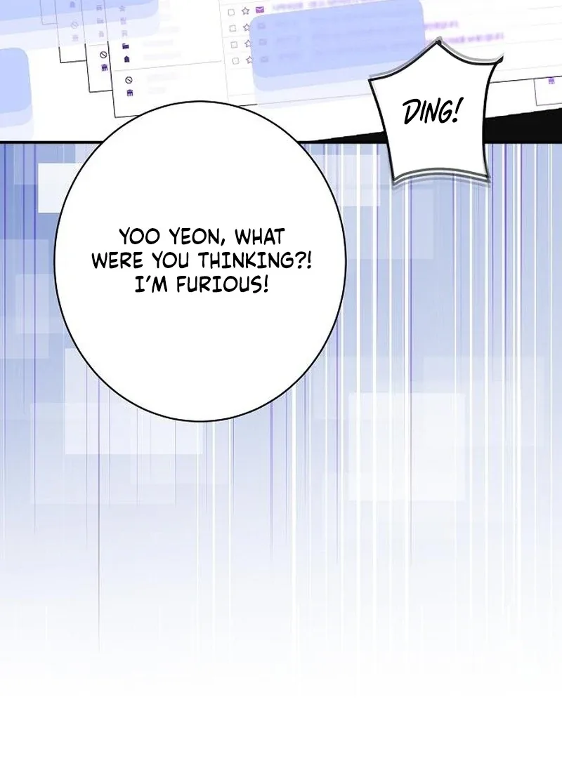 Ugly Wife Chapter 37 page 122