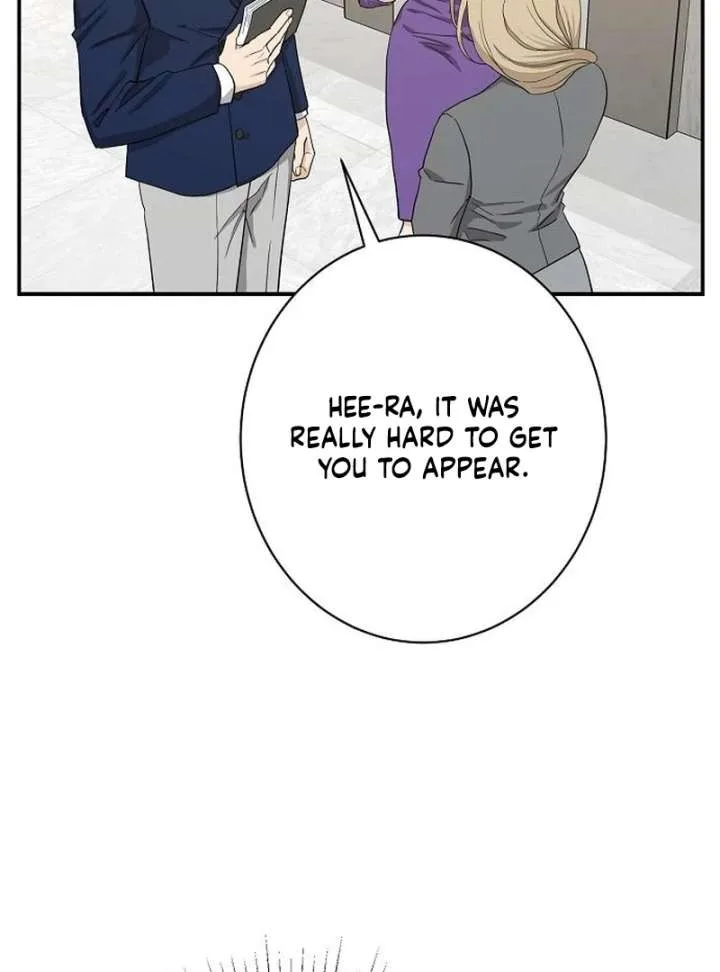 Ugly Wife Chapter 41 page 88