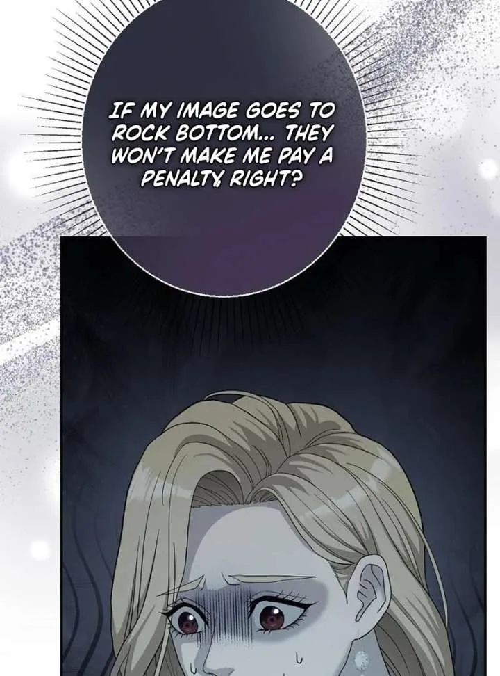Ugly Wife Chapter 43 page 73