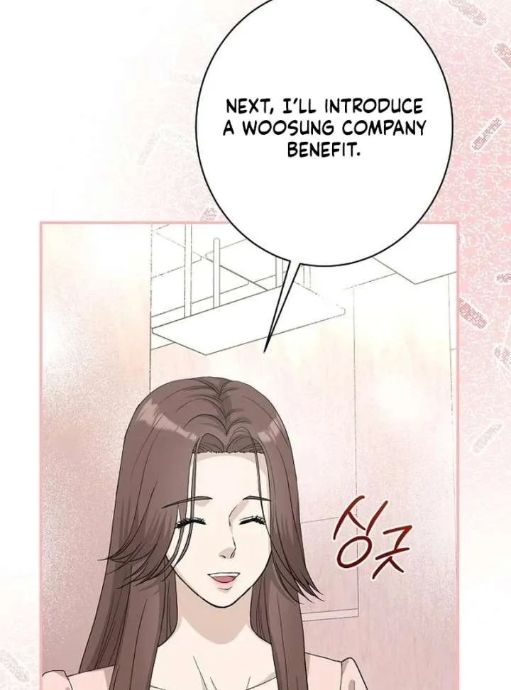 Ugly Wife Chapter 43 page 67
