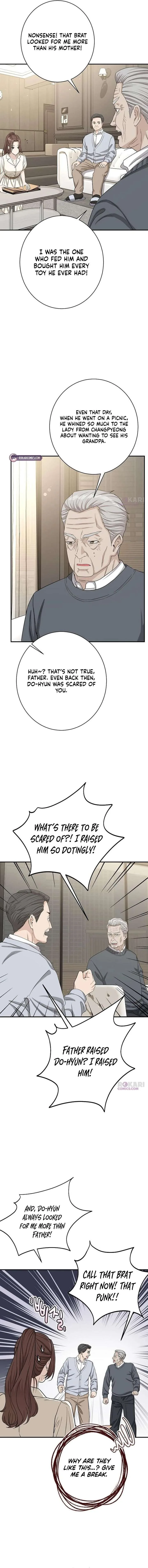 Ugly Wife Chapter 51 page 10