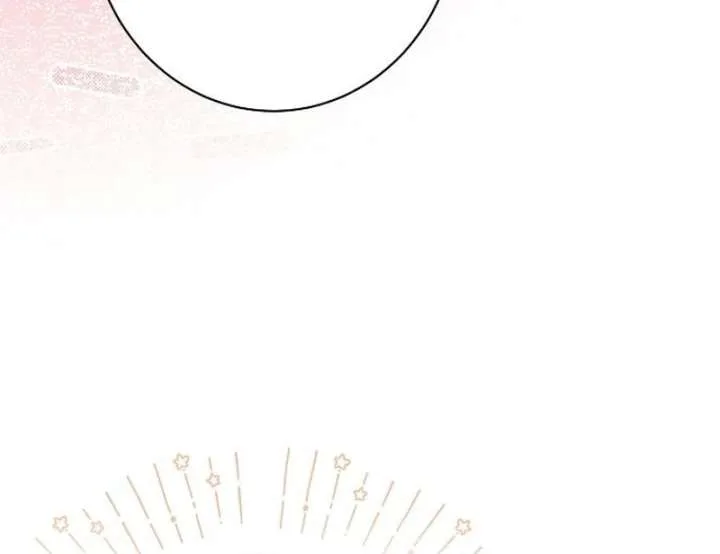 Ugly Wife Chapter 43 page 69