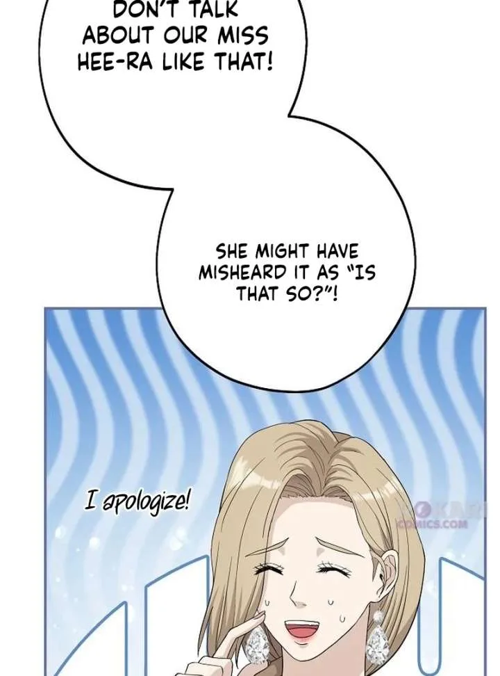 Ugly Wife Chapter 43 page 82