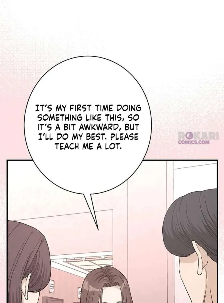 Ugly Wife Chapter 41 page 123