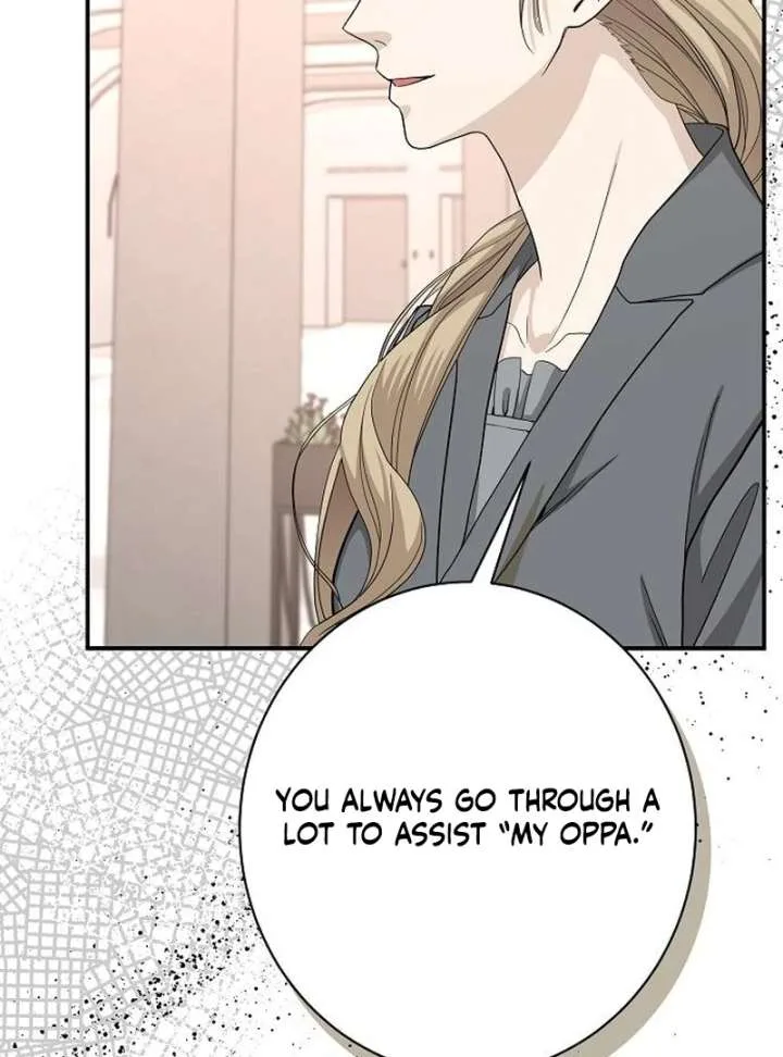 Ugly Wife Chapter 41 page 132