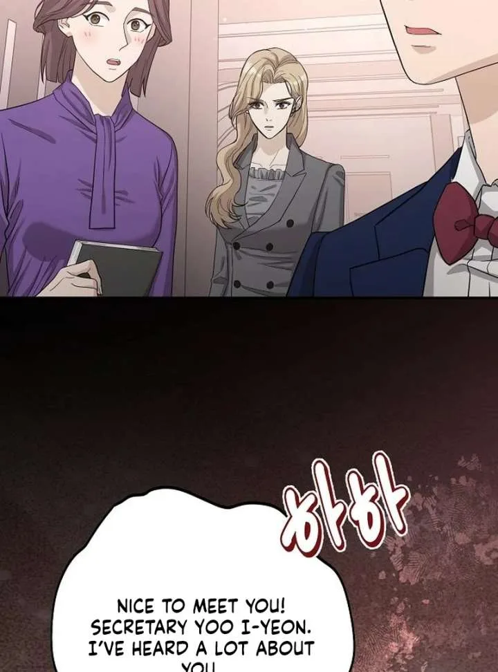 Ugly Wife Chapter 41 page 117