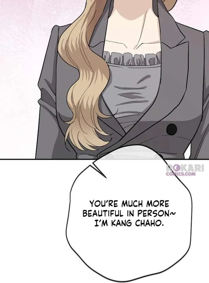 Ugly Wife Chapter 41 page 119