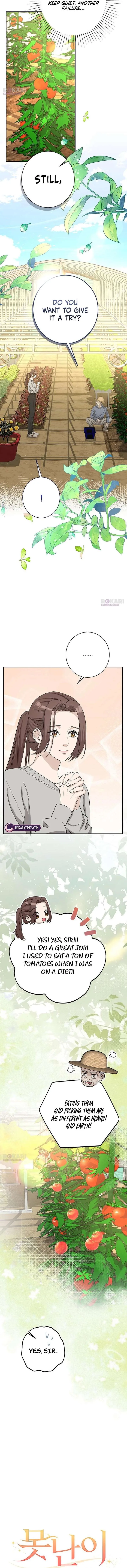Ugly Wife Chapter 52 page 10
