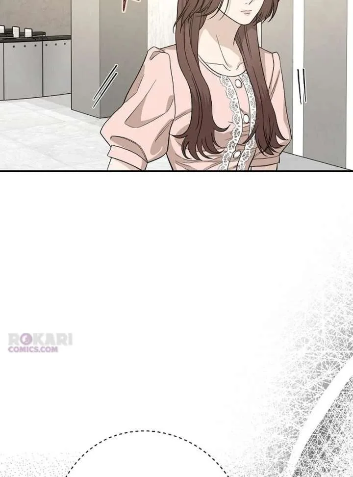 Ugly Wife Chapter 43 page 97