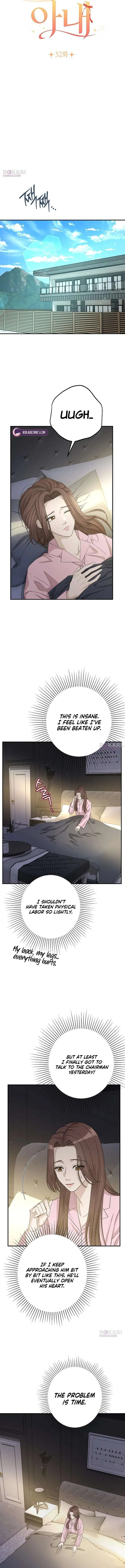 Ugly Wife Chapter 52 page 11