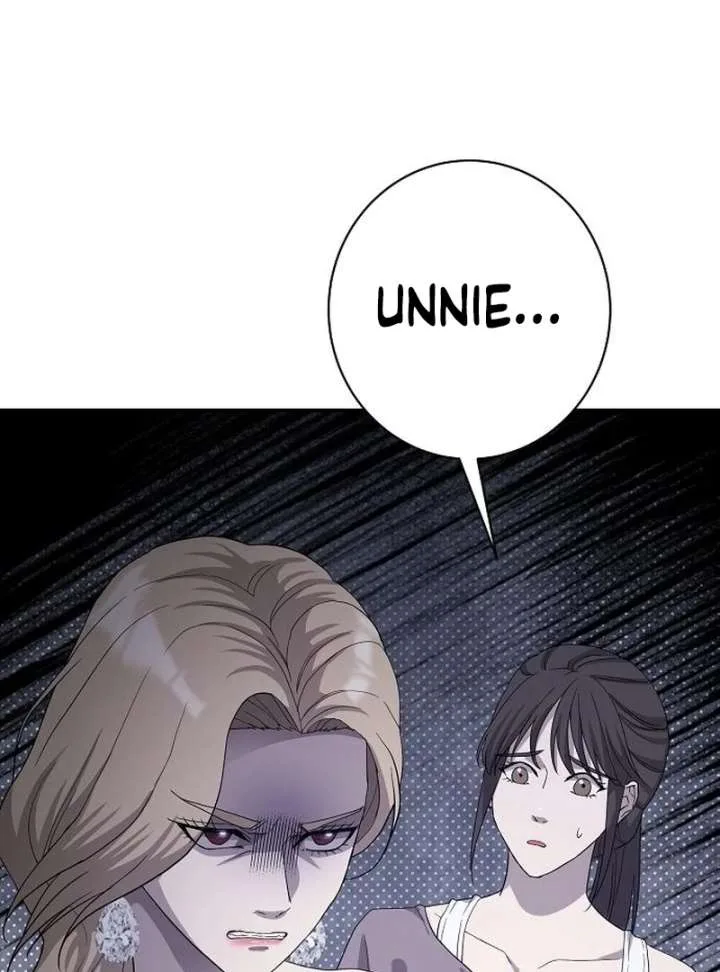 Ugly Wife Chapter 43 page 112