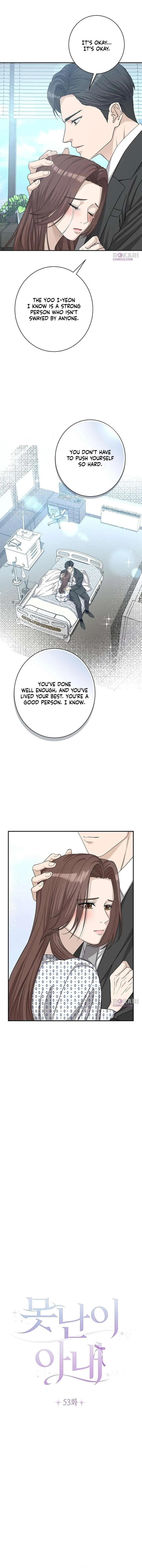 Ugly Wife Chapter 53 page 6