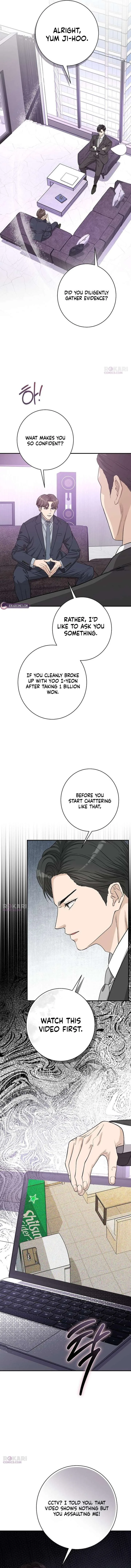 Ugly Wife Chapter 53 page 11