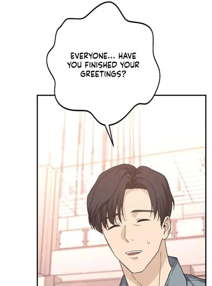 Ugly Wife Chapter 41 page 140