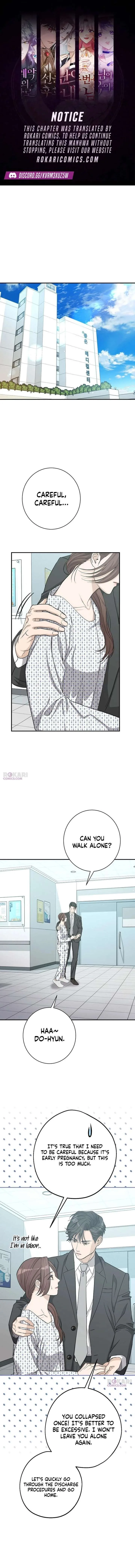 Ugly Wife Chapter 54 page 1