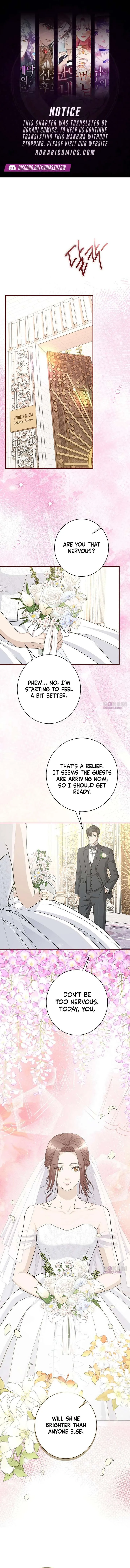 Ugly Wife Chapter 57 page 1